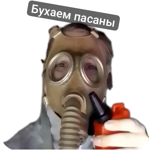 🍾 Стикер «Толик дядя 3000 Deluxe Edition» для Telegram