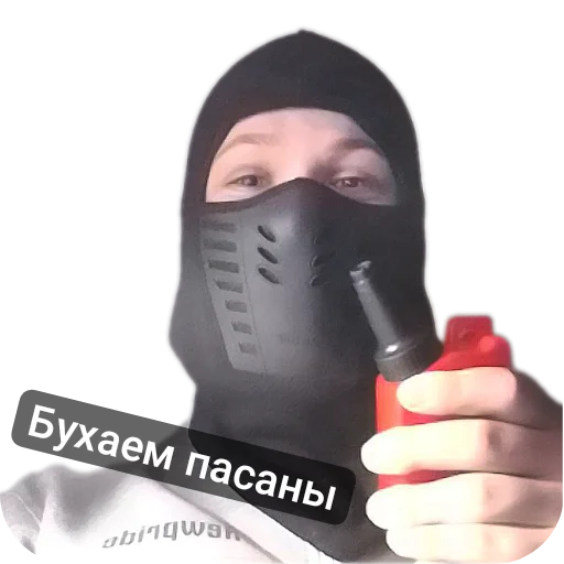 🍾 Стикер «Толик дядя 3000 Deluxe Edition» для Telegram