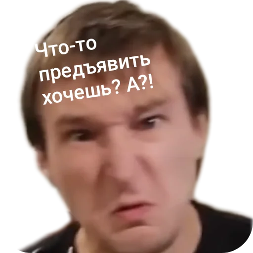 🤲 Стикер «Толик дядя 3000 Deluxe Edition» для Telegram