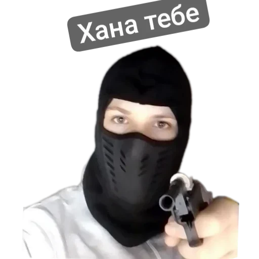 🔫 Стикер «Толик дядя 3000 Deluxe Edition» для Telegram