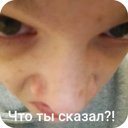 😤 Стикер «Толик дядя 3000 Deluxe Edition» для Telegram