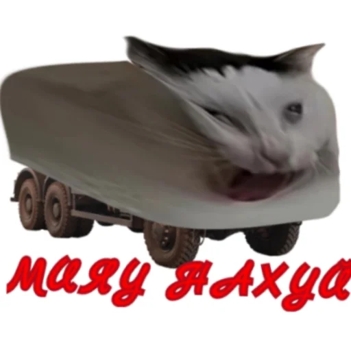 👍 Стикер «Толик дядя 3000 Deluxe Edition» для Telegram