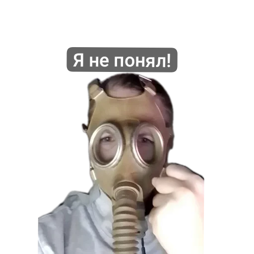 😡 Стикер «Толик дядя 3000 Deluxe Edition» для Telegram