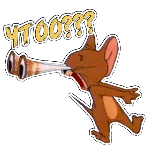 🤫 Стикер «Том и Джерри» для Telegram