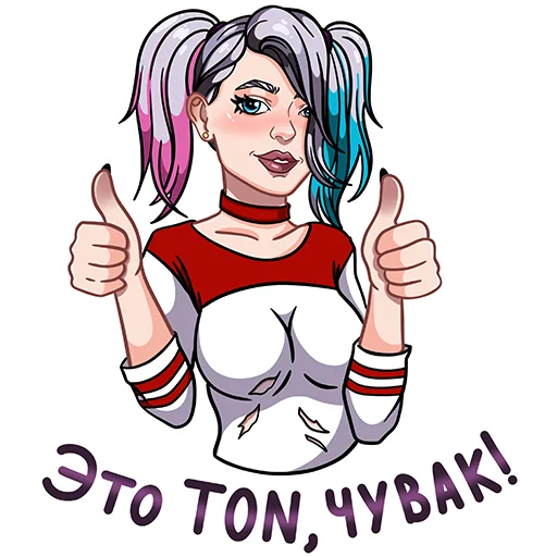 Стикер 2 Stickers TON