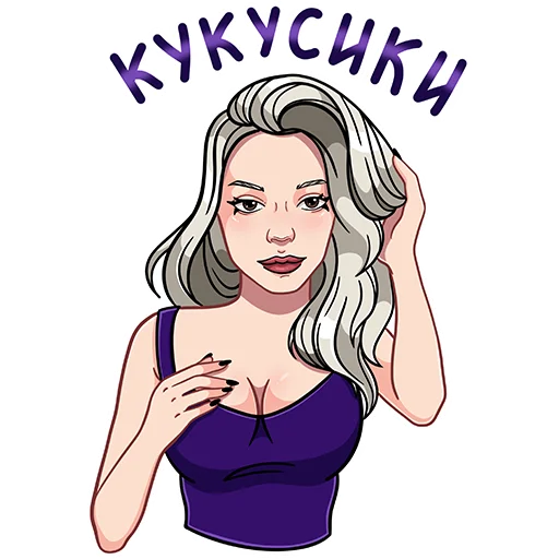 Стикер 6 Stickers TON