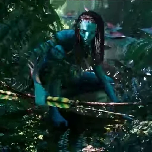 👀 Стикер «Neytiri» для Telegram