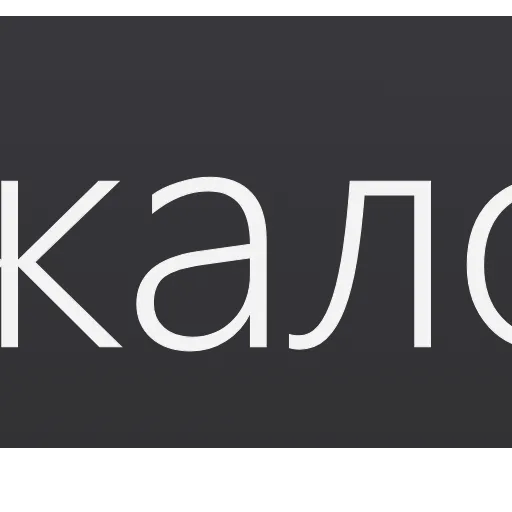 Стикер 13 Top Style