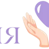 💜 Эмодзи «Фиолетовые светлые буквы, иконки» для Telegram