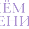 💜 Эмодзи «Фиолетовые светлые буквы, иконки» для Telegram