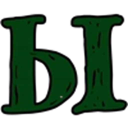 🤩 Эмодзи «green latinica» для Telegram
