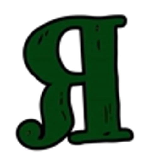 🤩 Эмодзи «green latinica» для Telegram