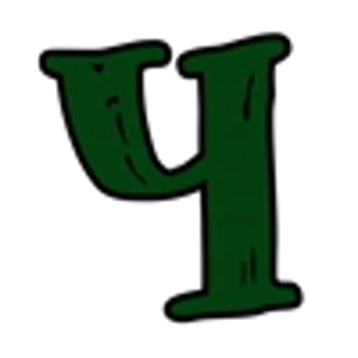 🤩 Эмодзи «green latinica» для Telegram