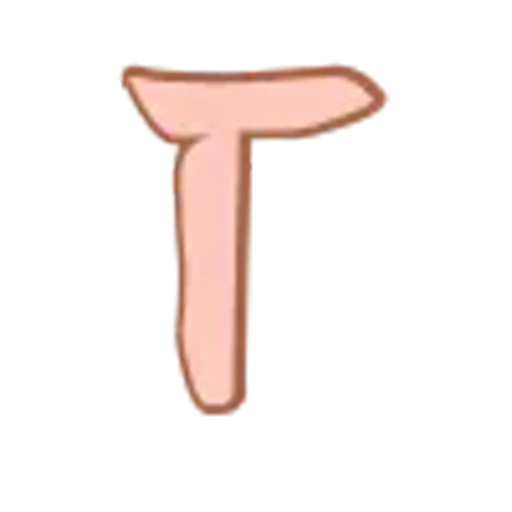 💗 Эмодзи «Розовые буквы, милые эмодзи» для Telegram