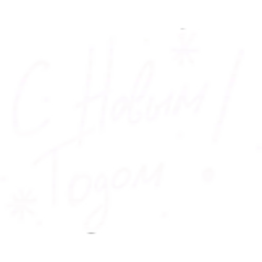 😊 Эмодзи «random ng» для Telegram