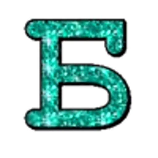 😊 Эмодзи «Изумрудные буквы с анимацией, русские и английские» для Telegram