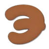 🤩 Эмодзи «Коричневые буквы и новогодние иконки» для Telegram