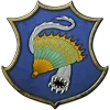 Стикер 57 Total War