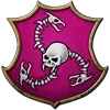 Стикер 55 Total War