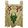Стикер 32 Total War