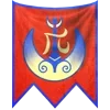 Стикер 27 Total War