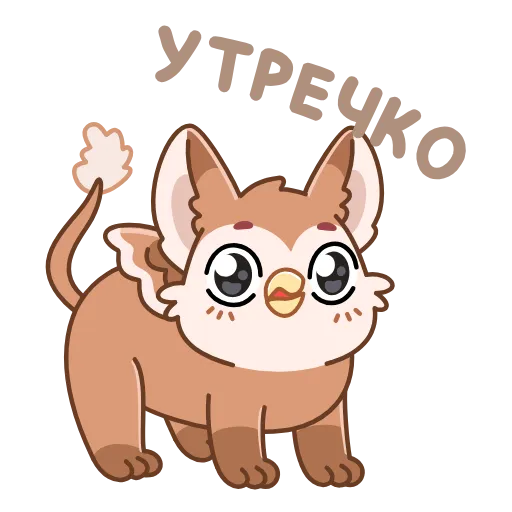 Стикер 29 Тото