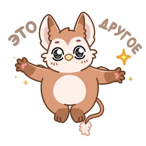 Стикер 28 Тото