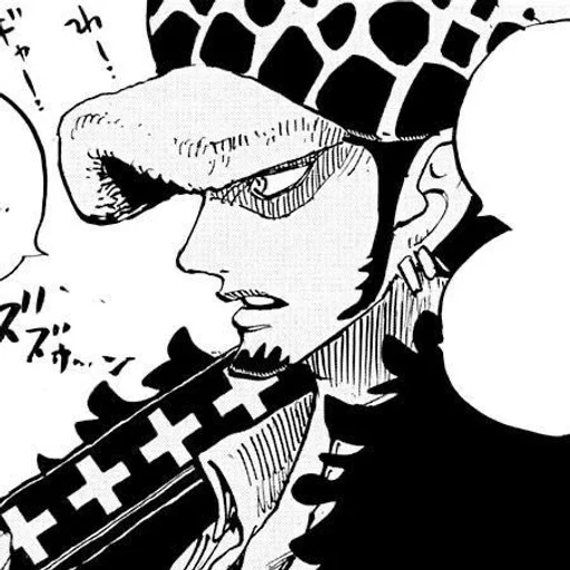 🔪 Стикер «Trafalgar Law» для Telegram