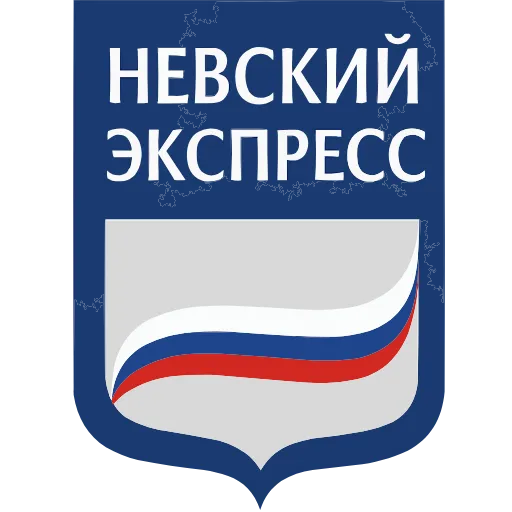 Стикер 32 👶 Поезда - векторный hd пак