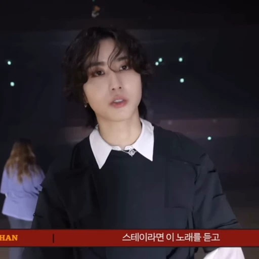🤍 Стикер «True Mitsuki Skz» для Telegram