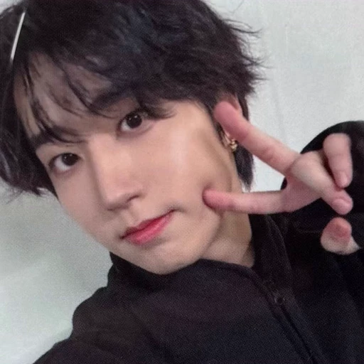 🤍 Стикер «True Mitsuki Skz» для Telegram