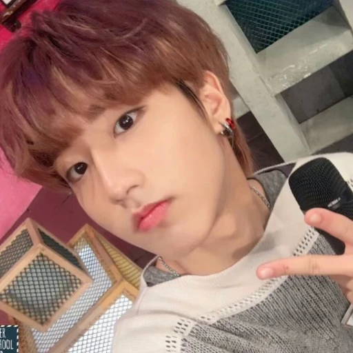 🤍 Стикер «True Mitsuki Skz» для Telegram