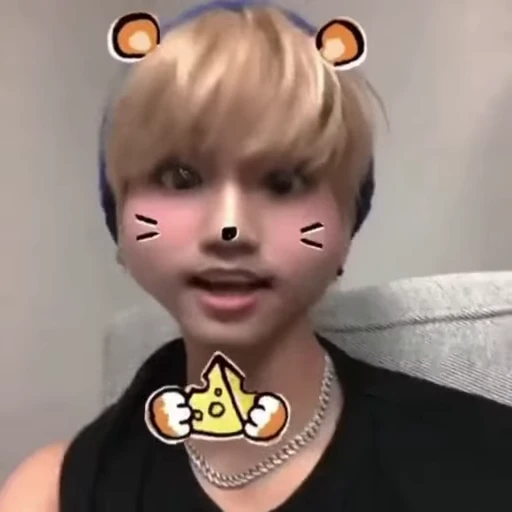 🤩 Стикер «True Mitsuki Skz» для Telegram