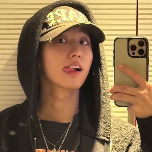 🤍 Стикер «True Mitsuki Skz» для Telegram