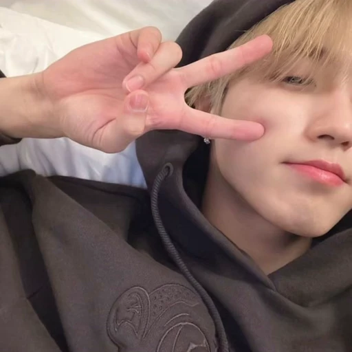 🤍 Стикер «True Mitsuki Skz» для Telegram