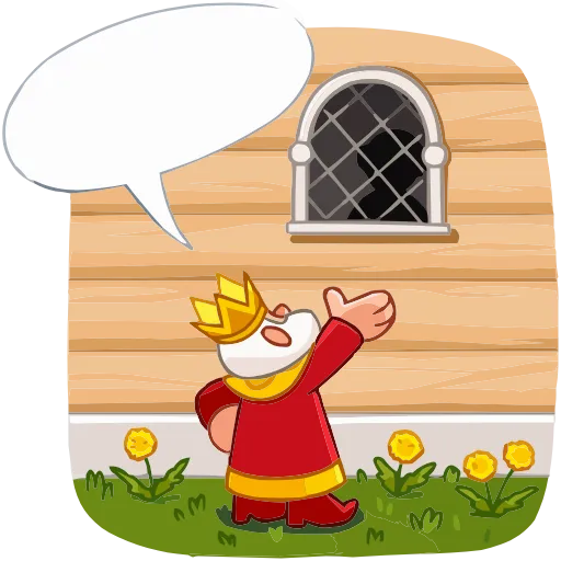 🗣 Эмодзи «Царь» для Telegram