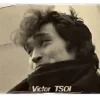 Стикер 21 Цойв