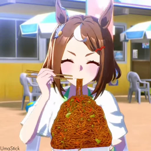 😋 Стикер «Tsurumaru Tsuyoshi» для Telegram