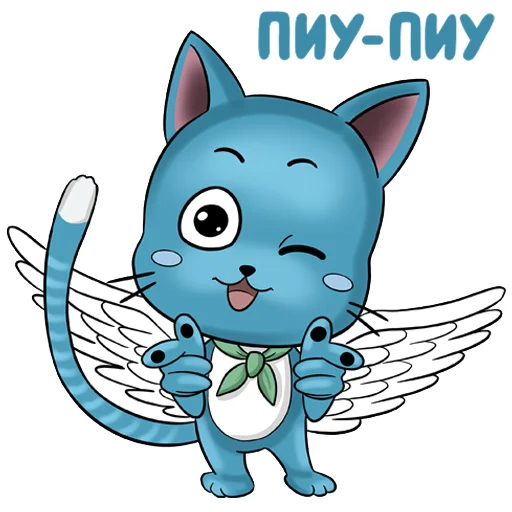 👋 Стикер «Котик турагент Хэппи» для Telegram