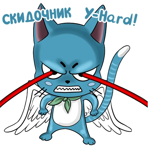 👊 Стикер «Котик турагент Хэппи» для Telegram