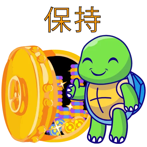 👍 Эмодзи «Torty» для Telegram
