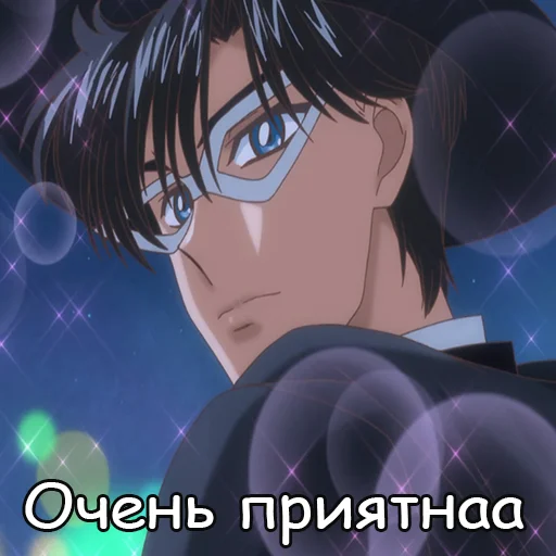 😃 Стикер «TuxedoMaster» для Telegram