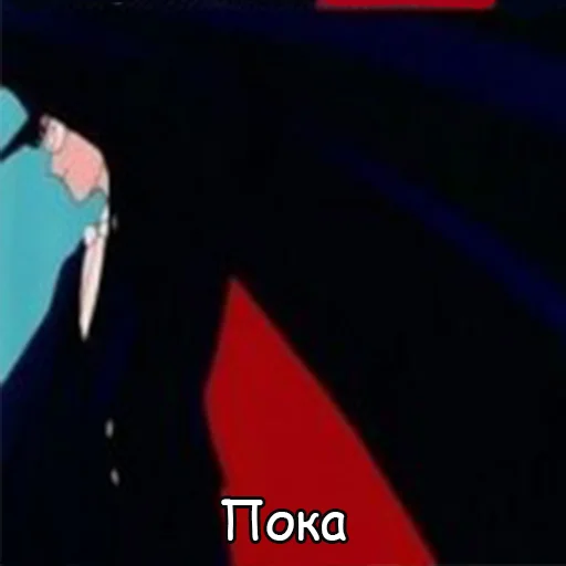 ✊ Стикер «TuxedoMaster» для Telegram