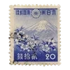 🌟 Эмодзи «» для Telegram