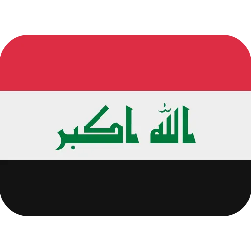 Стикер 50 Twemoji Flags