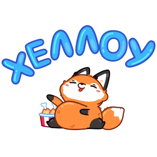 👋 Эмодзи «Твигг» для Telegram