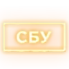 Стикер 4 Ещё таблички в статус