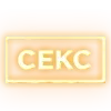 Стикер 3 Ещё таблички в статус