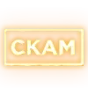 Стикер 13 Ещё таблички в статус