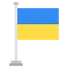 Стикер 59 Украинские смайлики